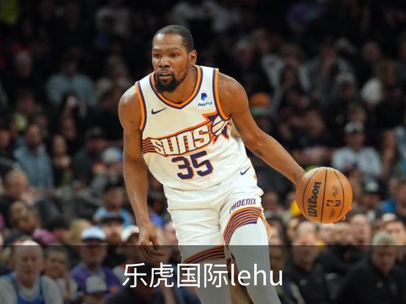 乐虎国际lehu介绍